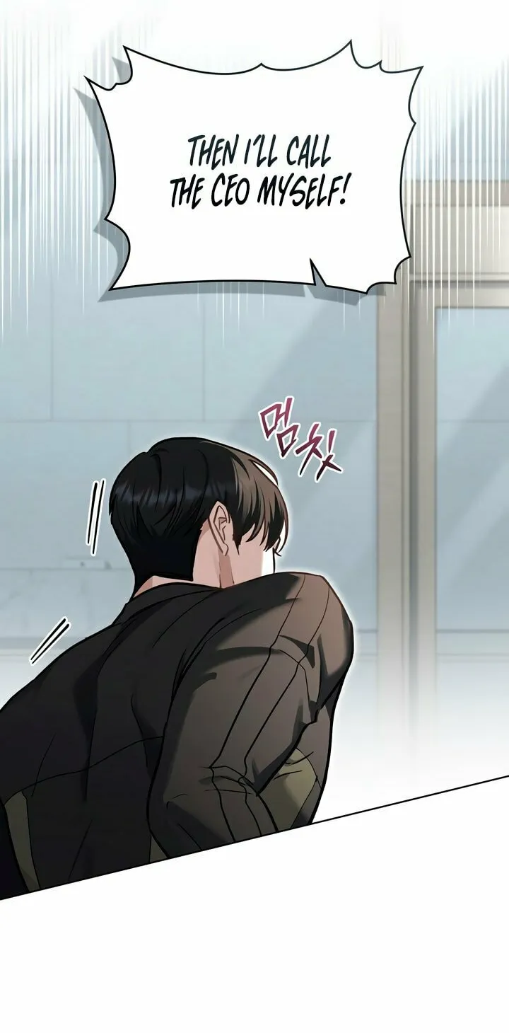 Read Merry Psycho chapter 24 image 32 on Lezhin
