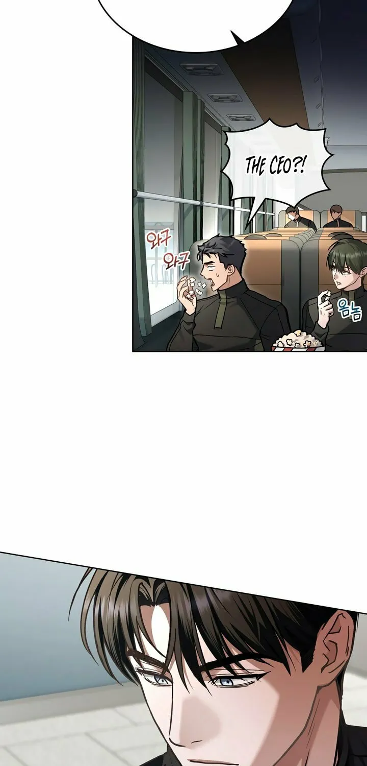 Read Merry Psycho chapter 24 image 35 on Lezhin