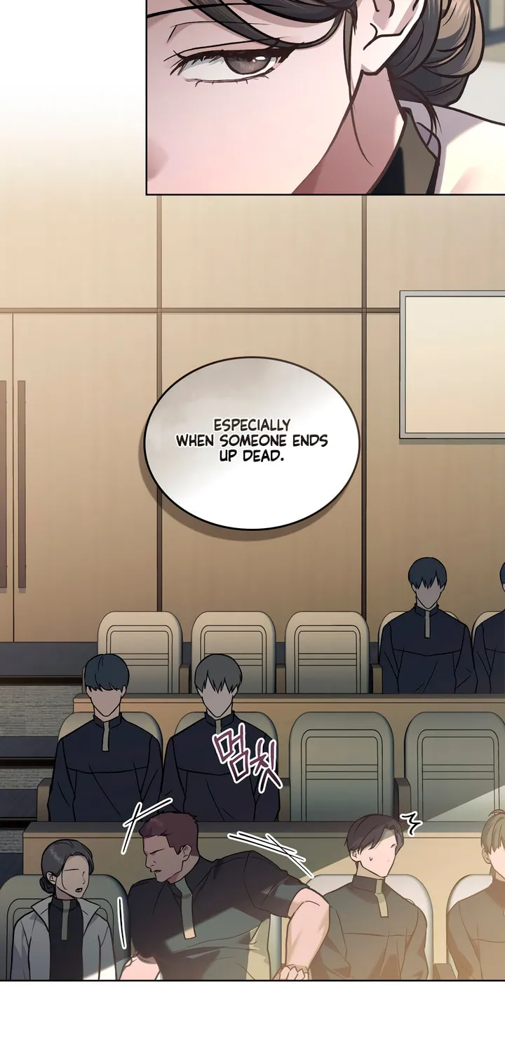 Read Merry Psycho chapter 24 image 4 on Lezhin