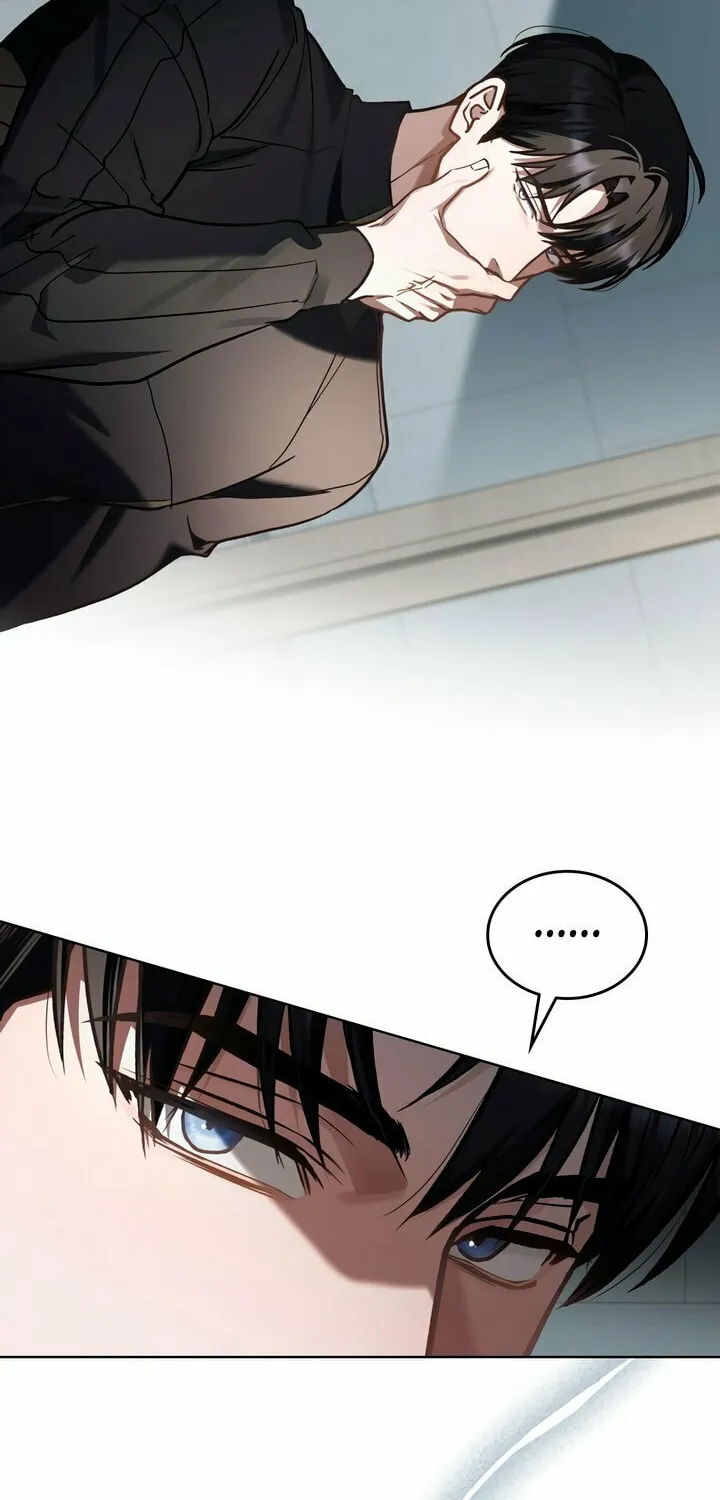 Read Merry Psycho chapter 24 image 60 on Lezhin