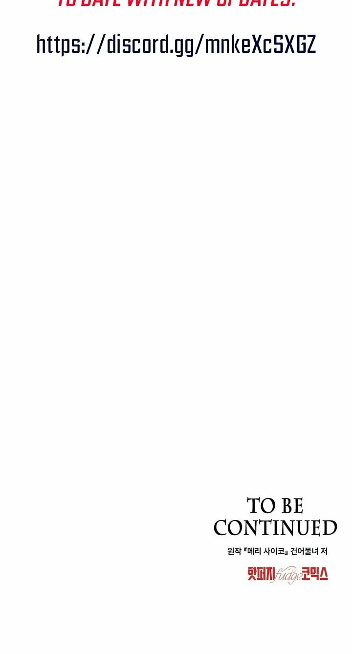 Read Merry Psycho chapter 24 image 64 on Lezhin