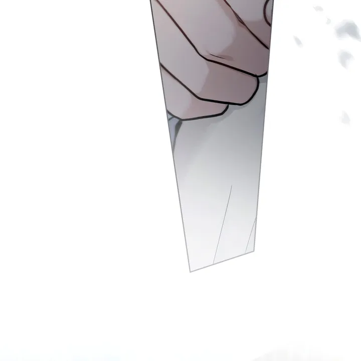 Read Merry Psycho chapter 25 image 15 on Lezhin