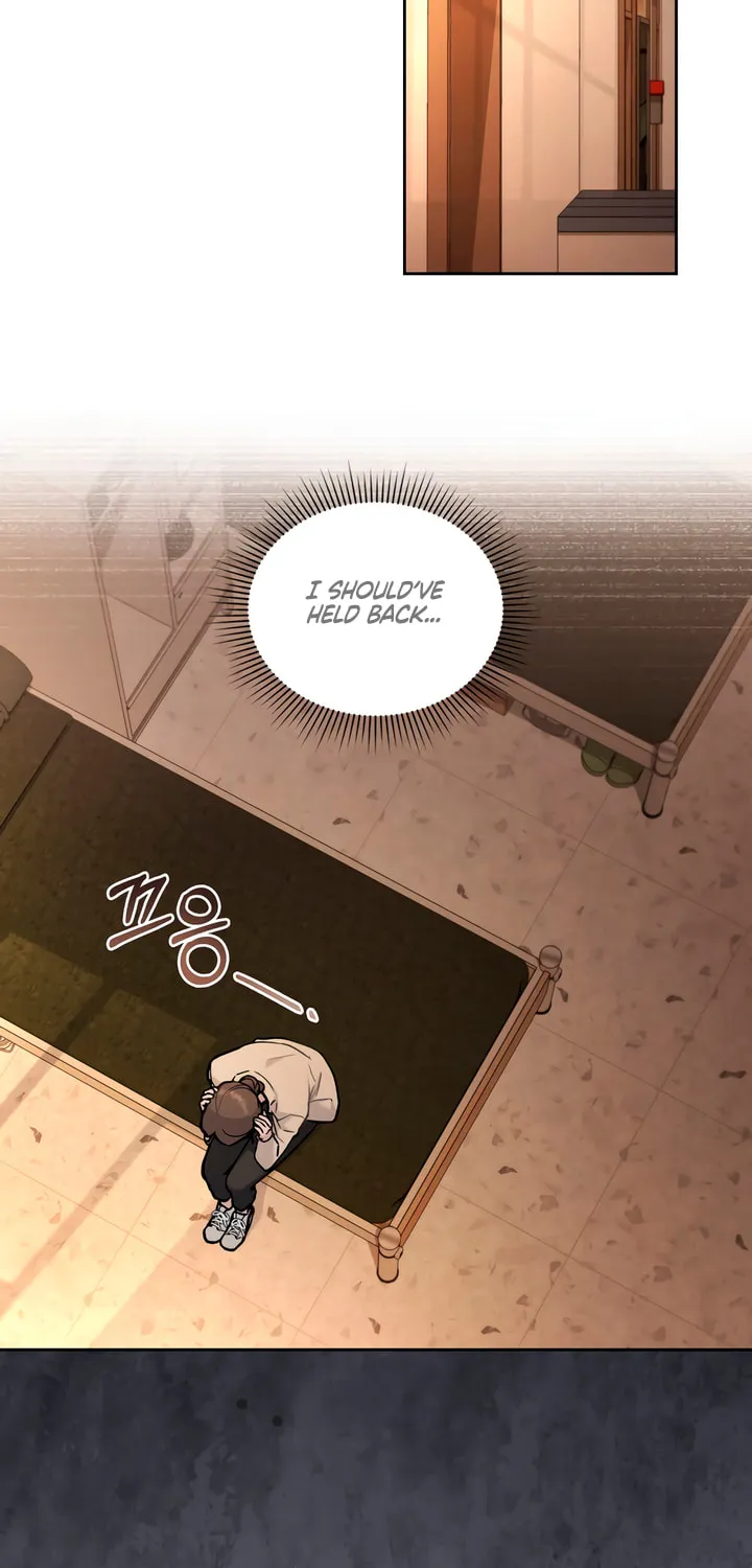 Read Merry Psycho chapter 25 image 24 on Lezhin