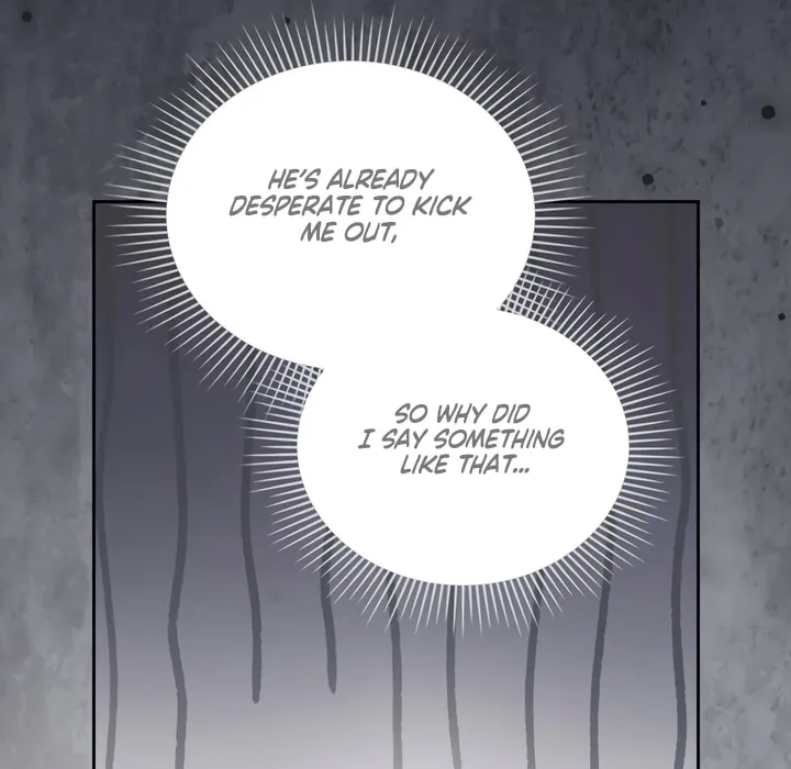 Read Merry Psycho chapter 25 image 25 on Lezhin