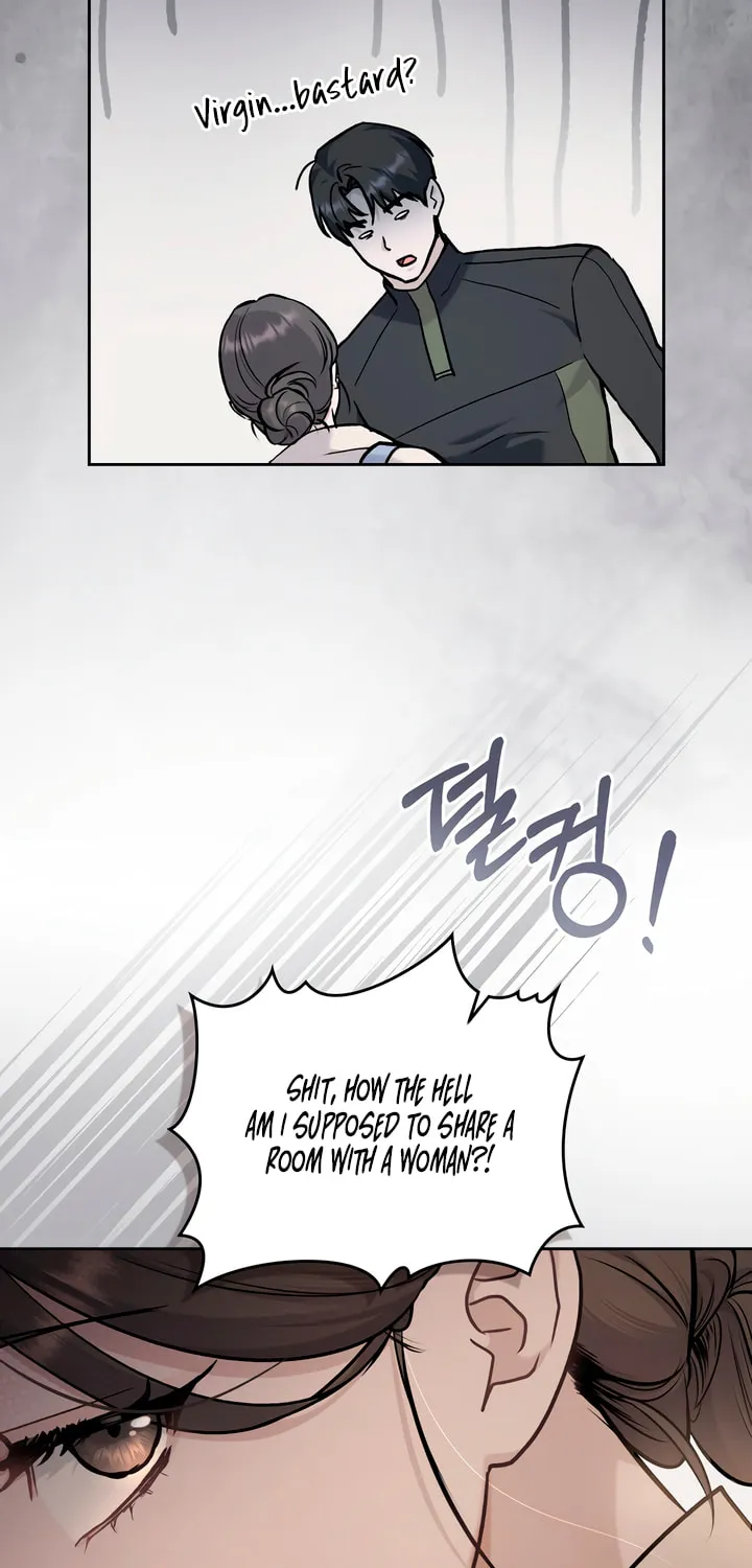 Read Merry Psycho chapter 25 image 26 on Lezhin