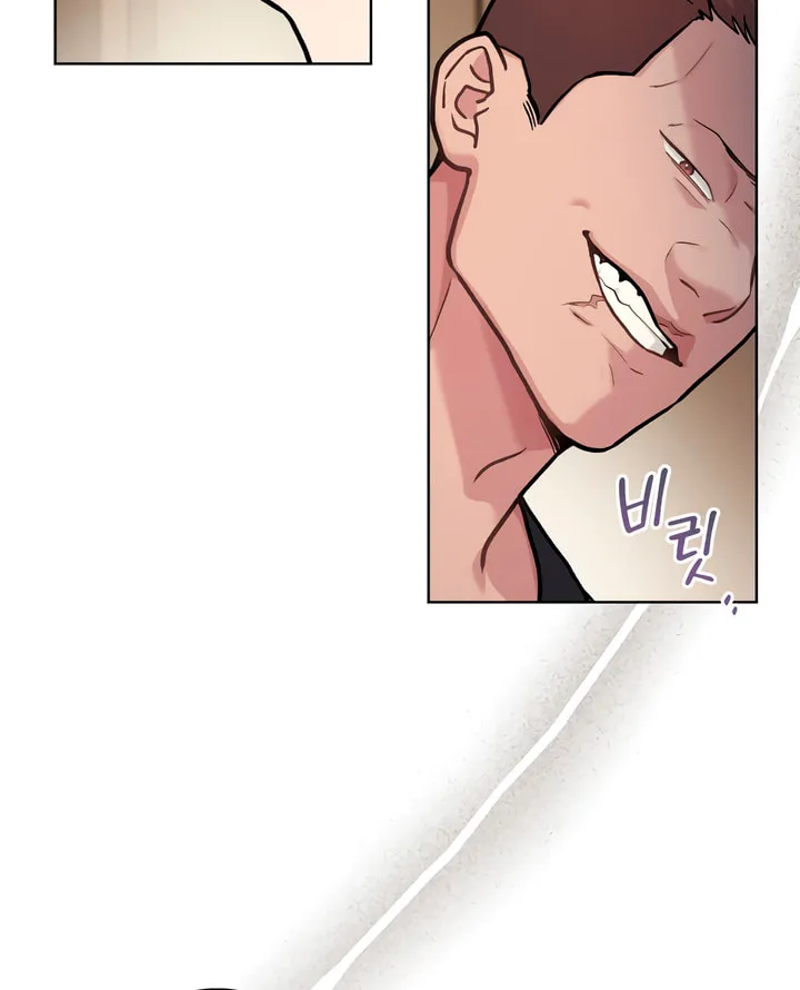 Read Merry Psycho chapter 25 image 33 on Lezhin