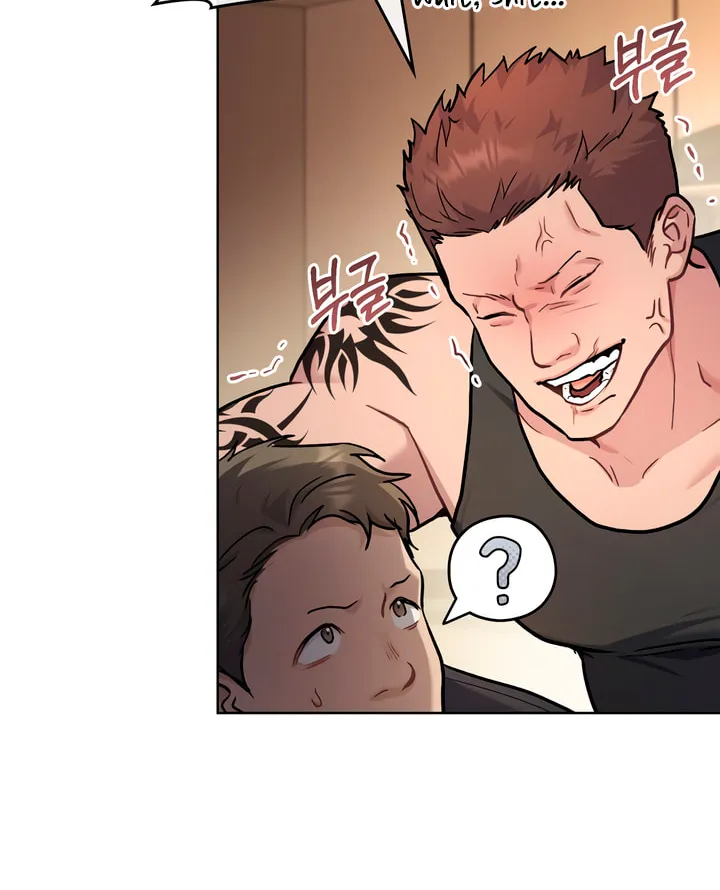 Read Merry Psycho chapter 25 image 37 on Lezhin