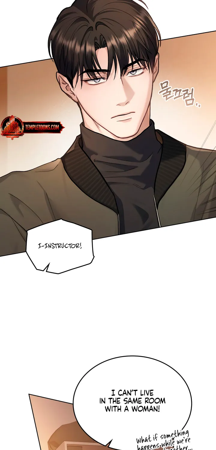 Read Merry Psycho chapter 25 image 44 on Lezhin