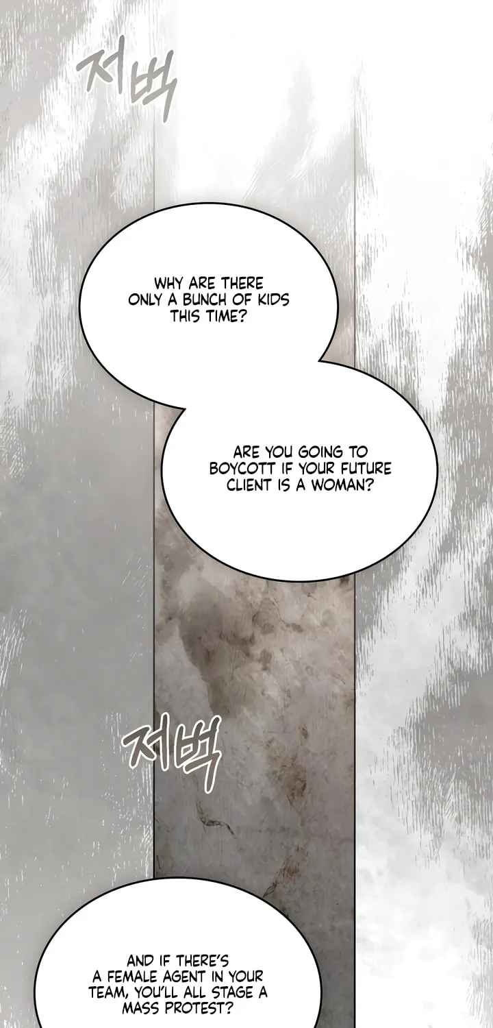 Read Merry Psycho chapter 25 image 50 on Lezhin