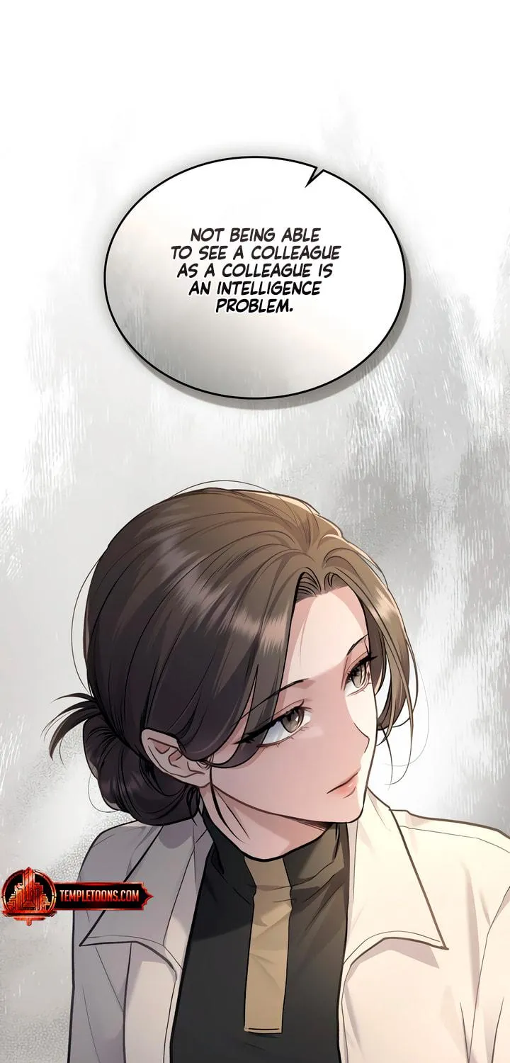 Read Merry Psycho chapter 25 image 52 on Lezhin
