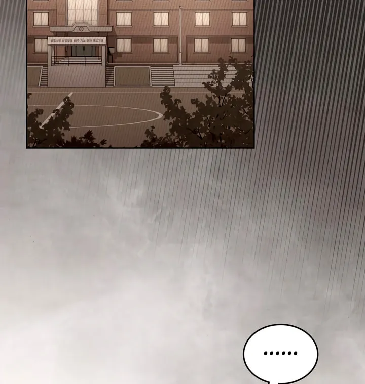 Read Merry Psycho chapter 25 image 63 on Lezhin