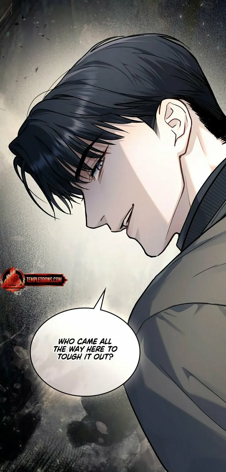 Read Merry Psycho chapter 25 image 75 on Lezhin