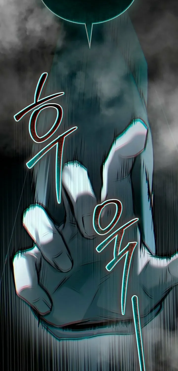 Read Merry Psycho chapter 26 image 12 on Lezhin