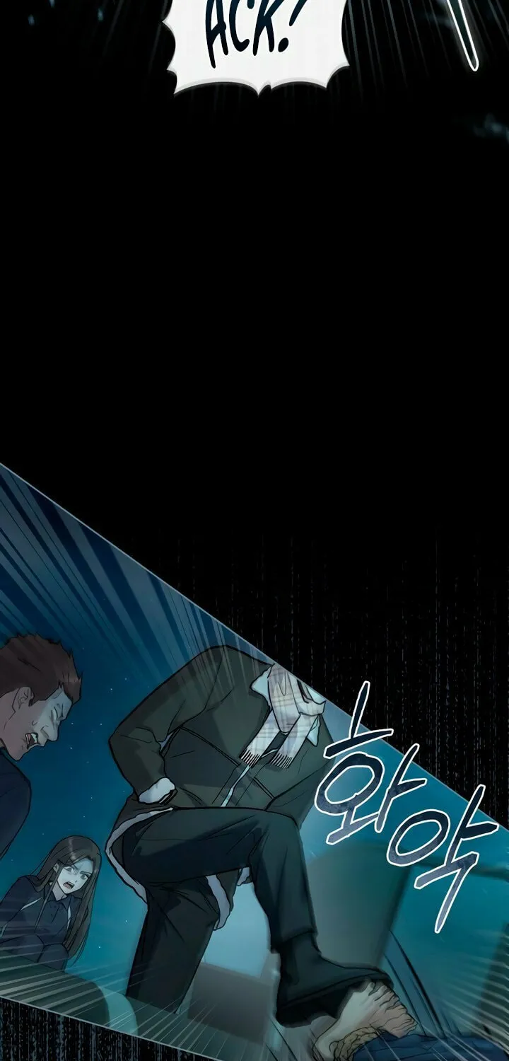 Read Merry Psycho chapter 26 image 24 on Lezhin