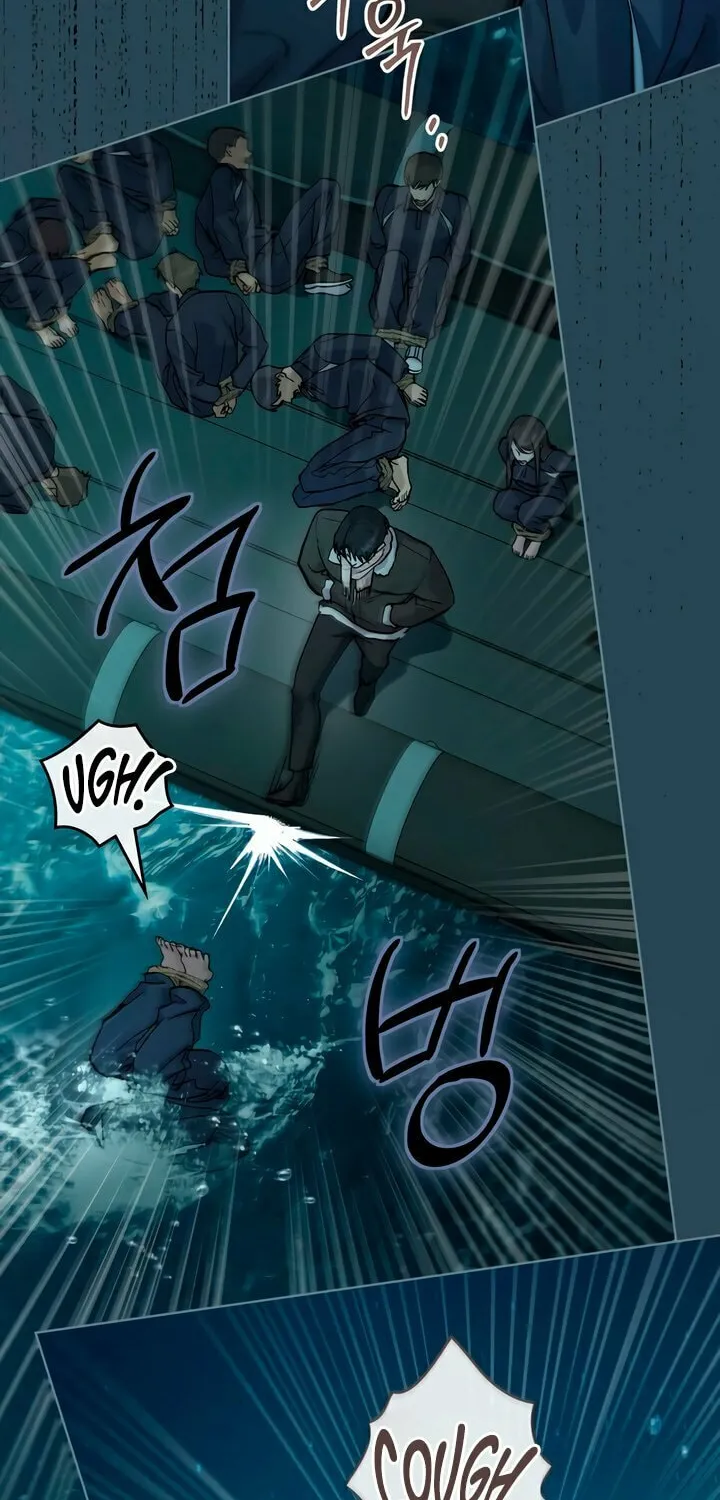 Read Merry Psycho chapter 26 image 26 on Lezhin