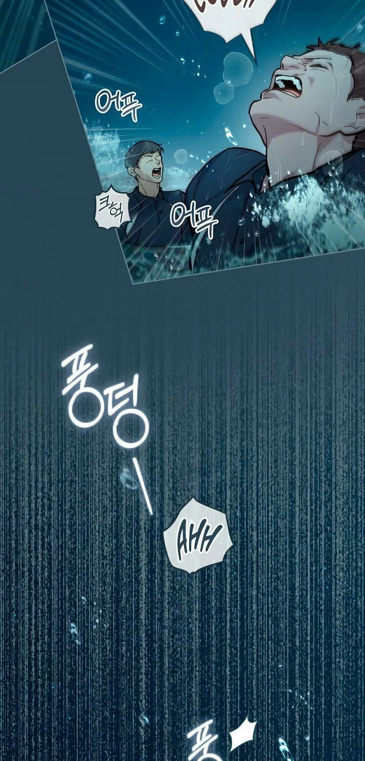 Read Merry Psycho chapter 26 image 27 on Lezhin