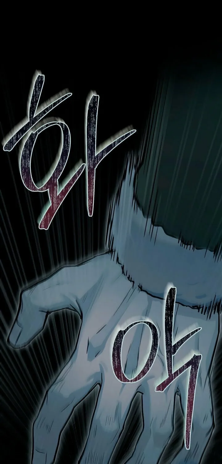 Read Merry Psycho chapter 26 image 31 on Lezhin