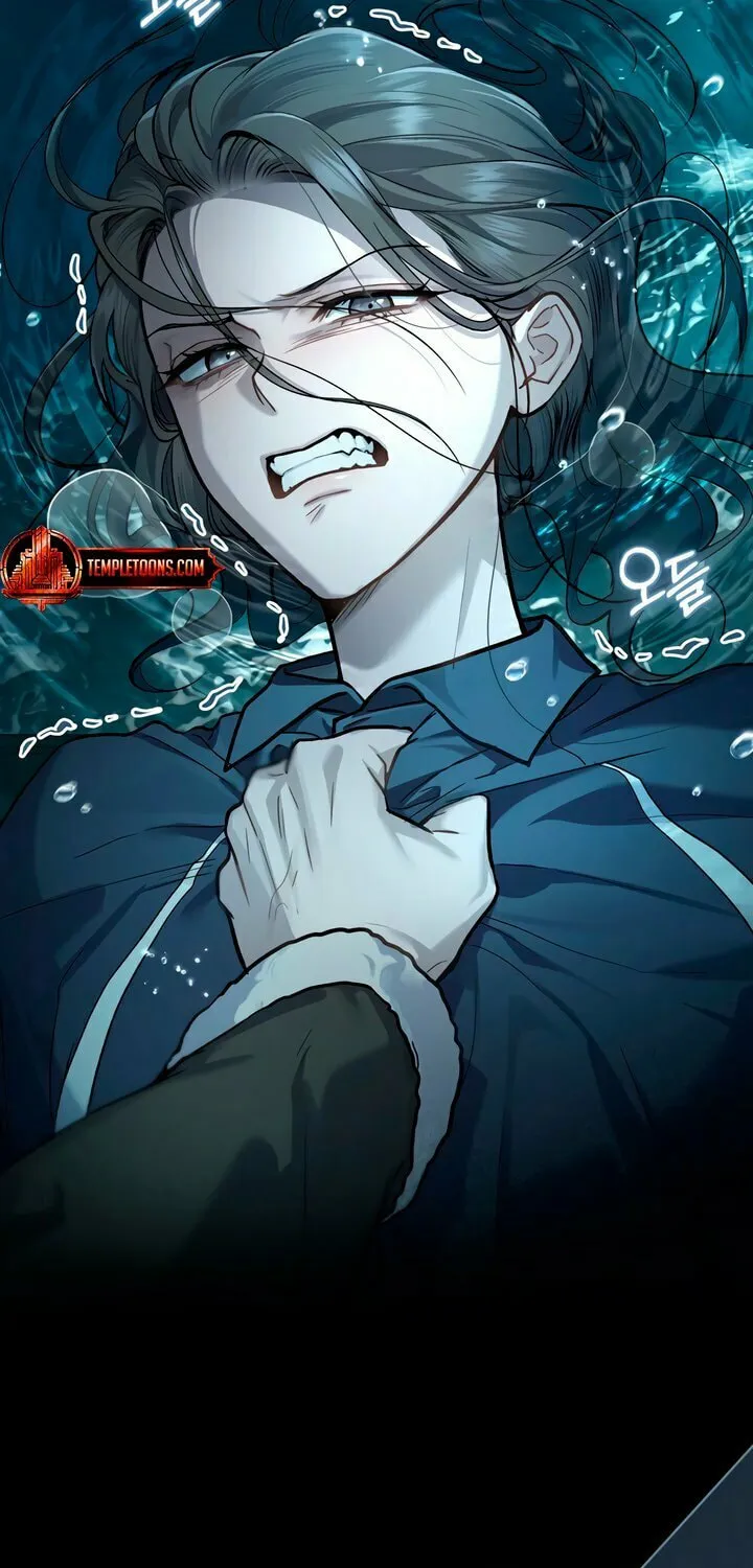 Read Merry Psycho chapter 26 image 37 on Lezhin