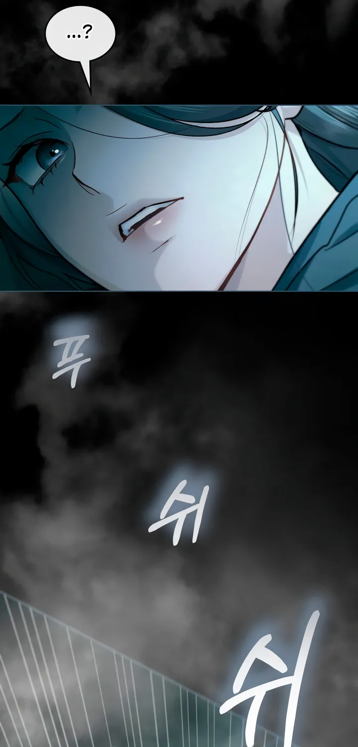 Read Merry Psycho chapter 26 image 4 on Lezhin