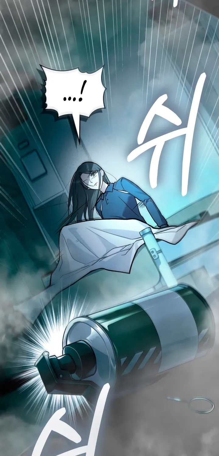 Read Merry Psycho chapter 26 image 5 on Lezhin