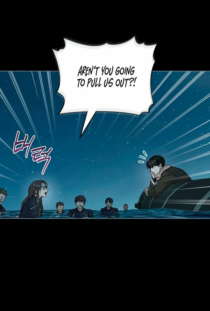 Read Merry Psycho chapter 26 image 53 on Lezhin