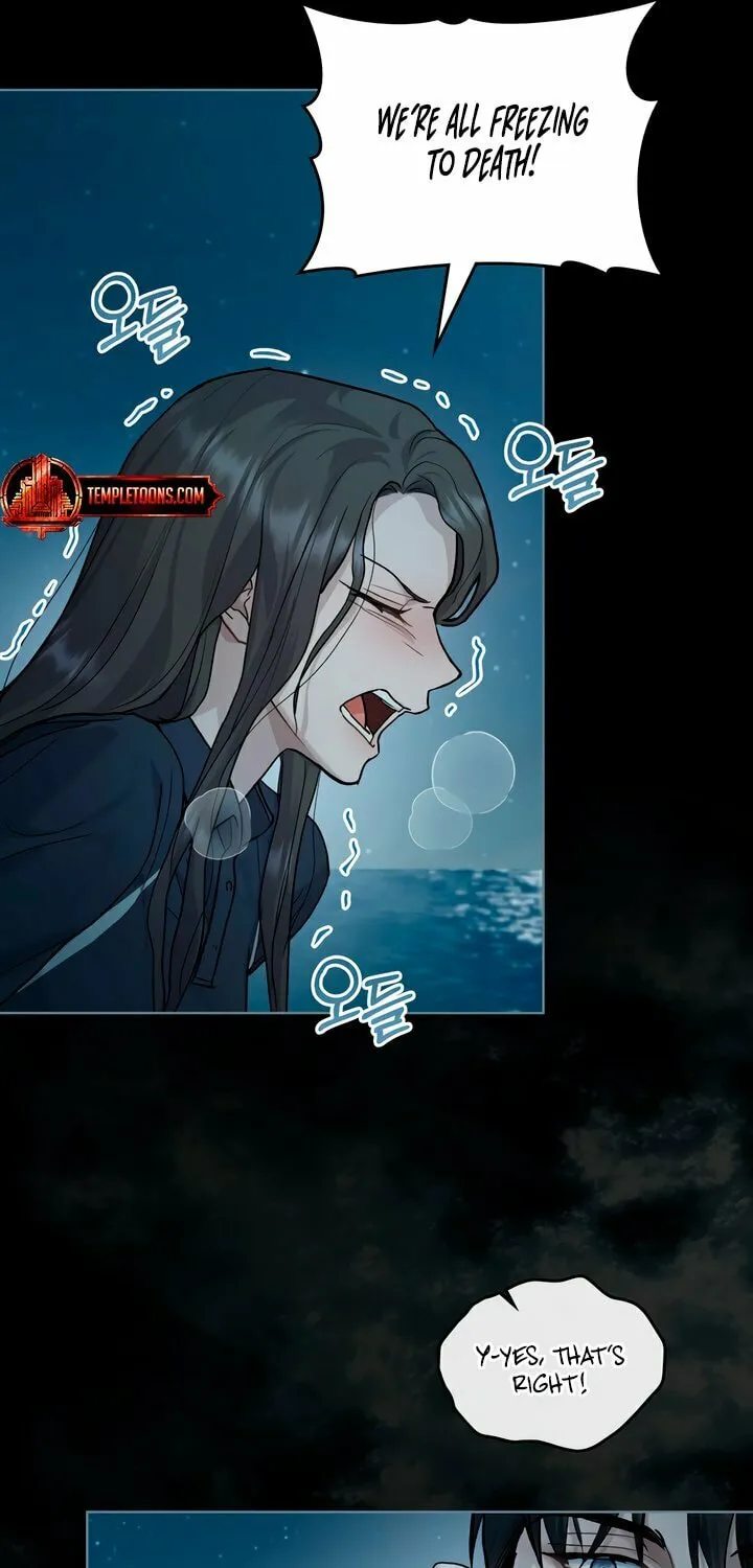 Read Merry Psycho chapter 26 image 54 on Lezhin