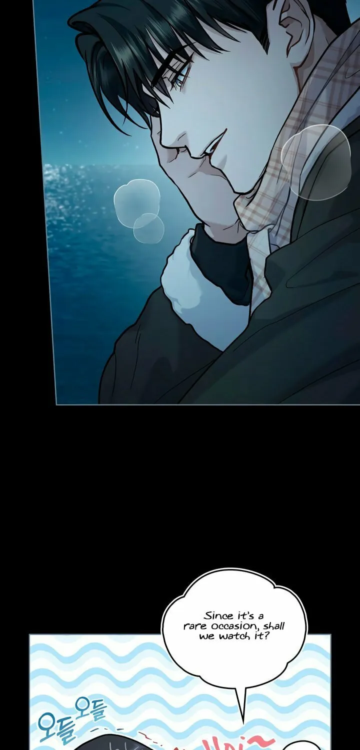 Read Merry Psycho chapter 26 image 57 on Lezhin
