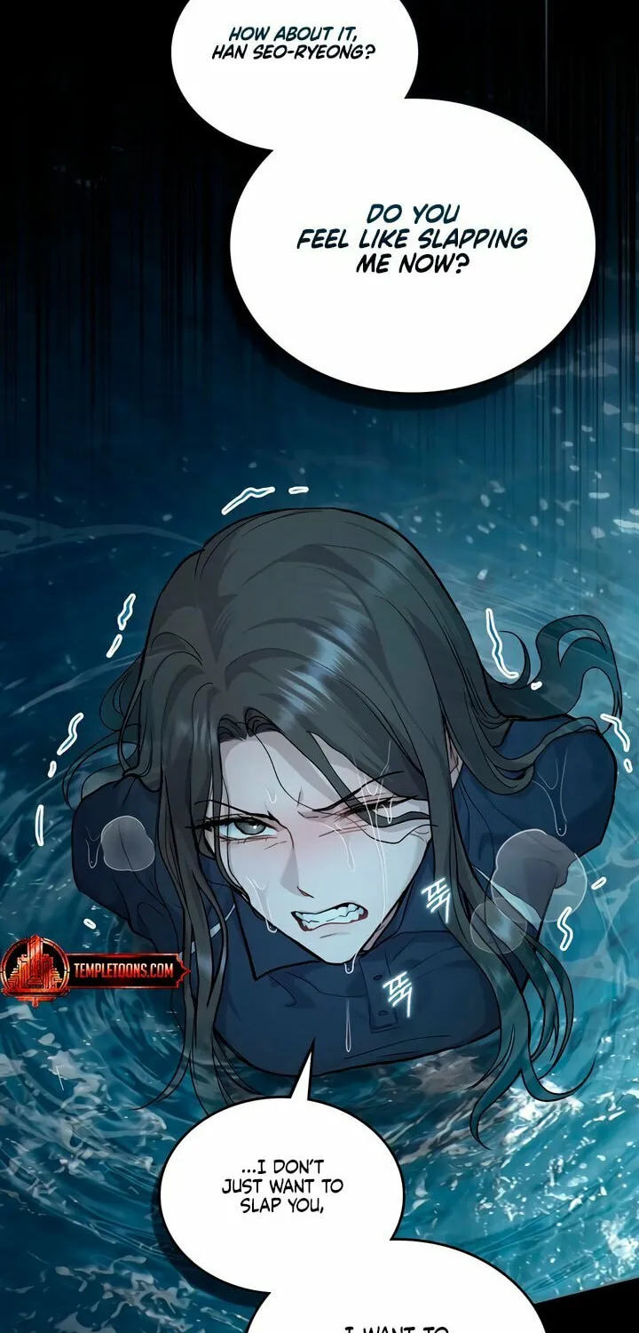 Read Merry Psycho chapter 26 image 59 on Lezhin