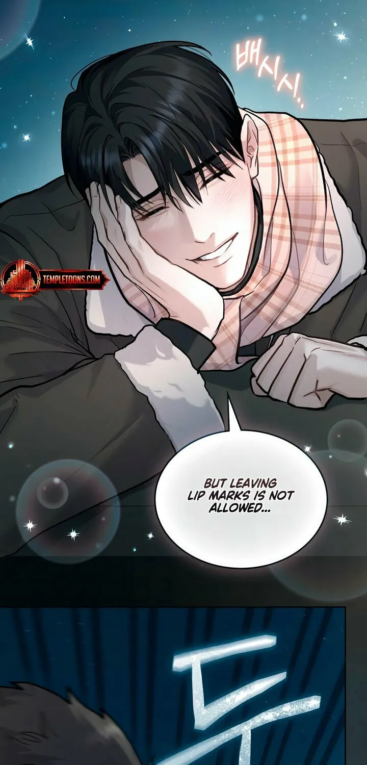 Read Merry Psycho chapter 26 image 62 on Lezhin