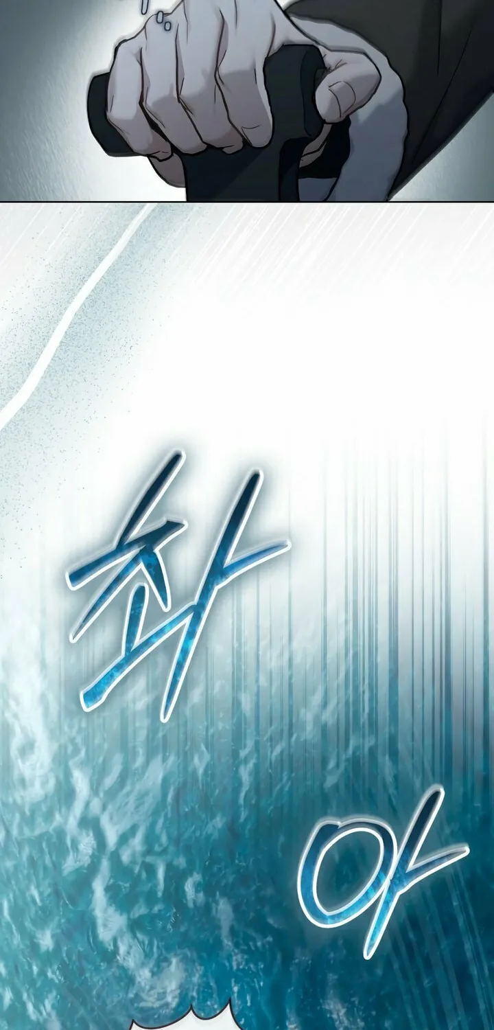 Read Merry Psycho chapter 27 image 11 on Lezhin