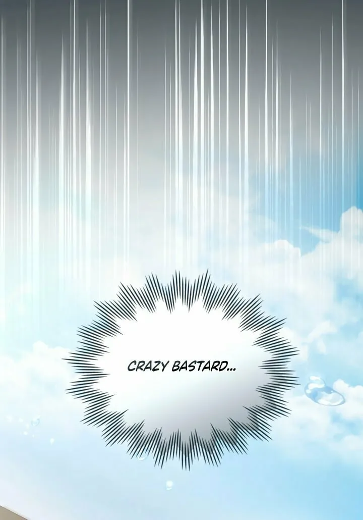 Read Merry Psycho chapter 27 image 14 on Lezhin