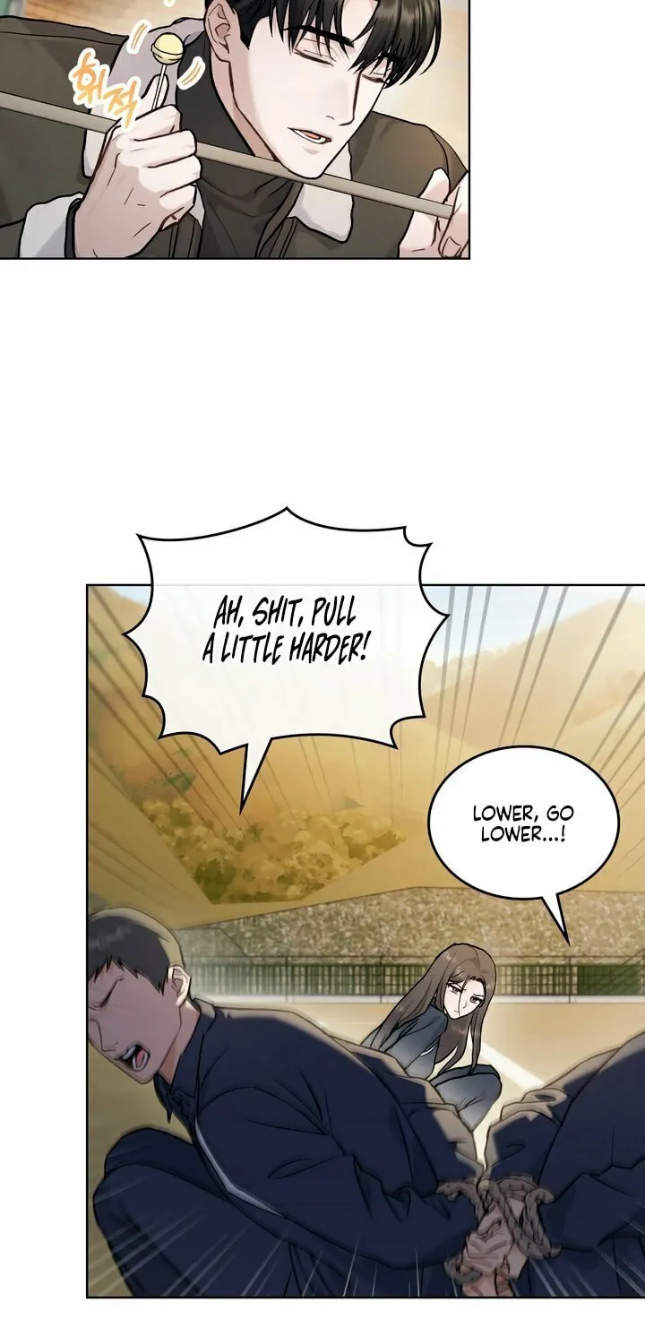 Read Merry Psycho chapter 27 image 19 on Lezhin