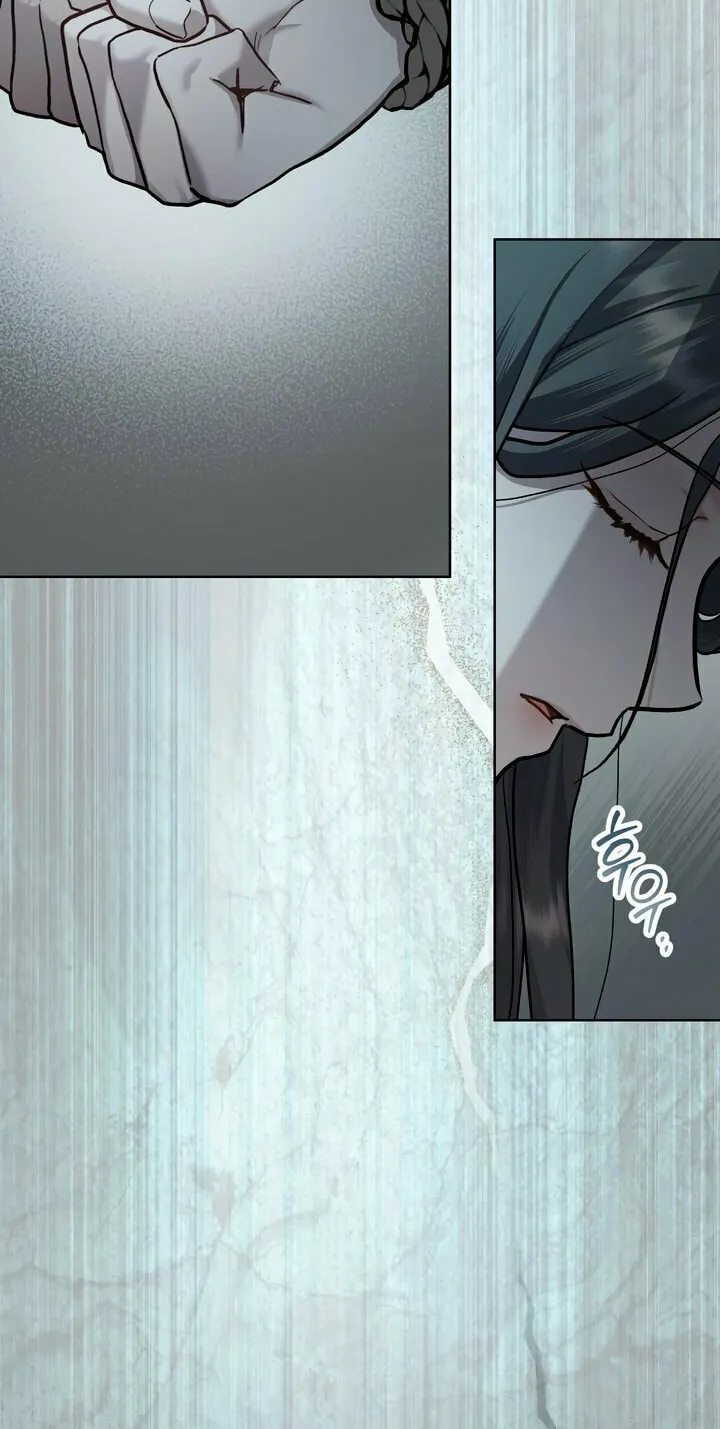 Read Merry Psycho chapter 27 image 21 on Lezhin