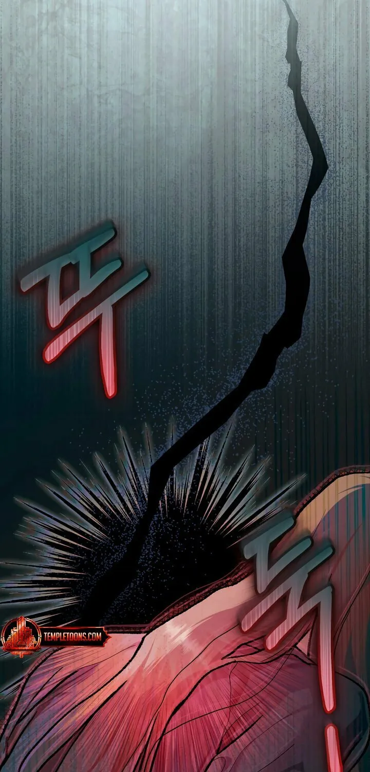 Read Merry Psycho chapter 27 image 22 on Lezhin
