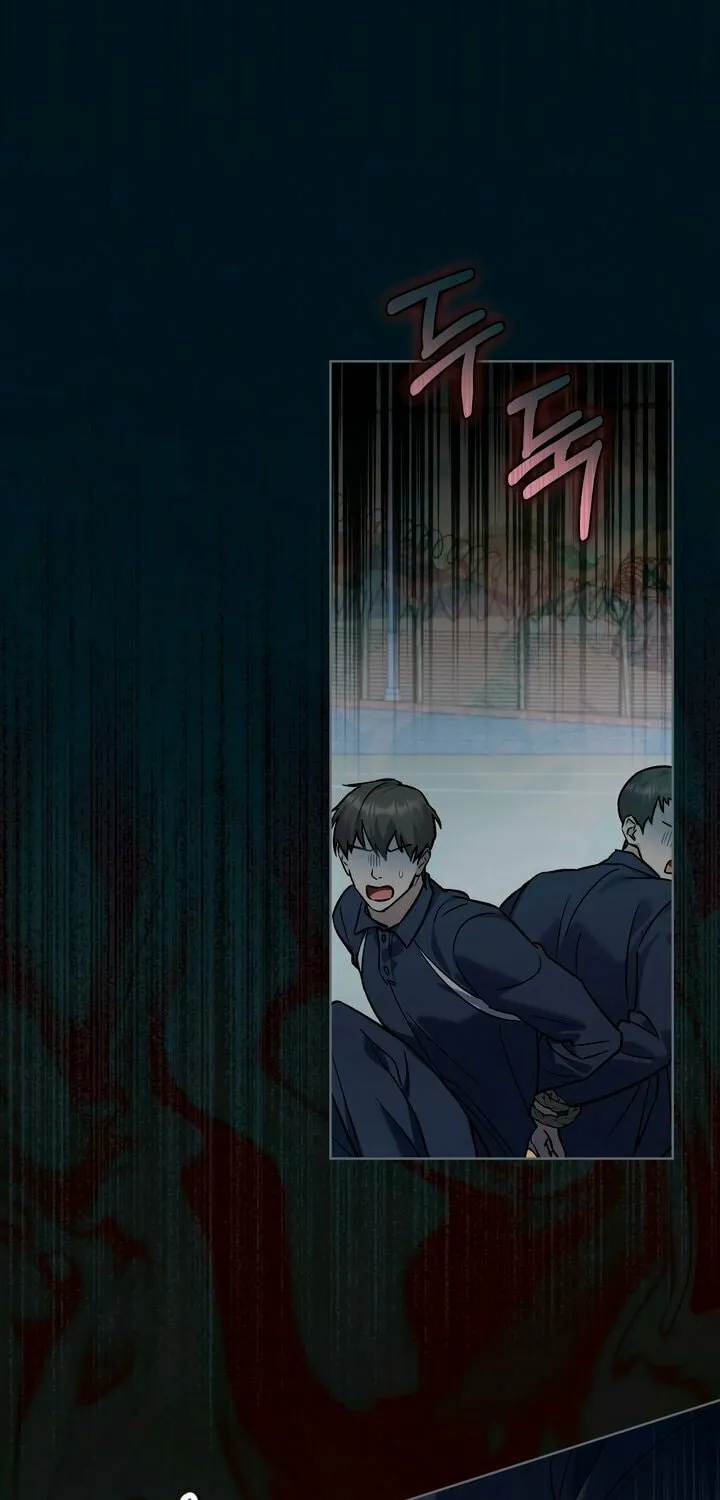 Read Merry Psycho chapter 27 image 24 on Lezhin
