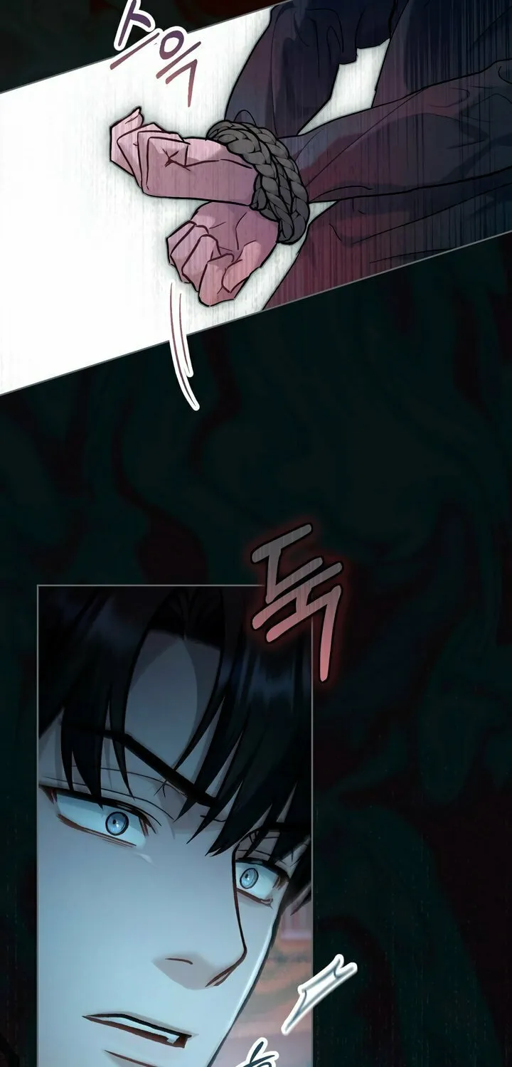 Read Merry Psycho chapter 27 image 25 on Lezhin