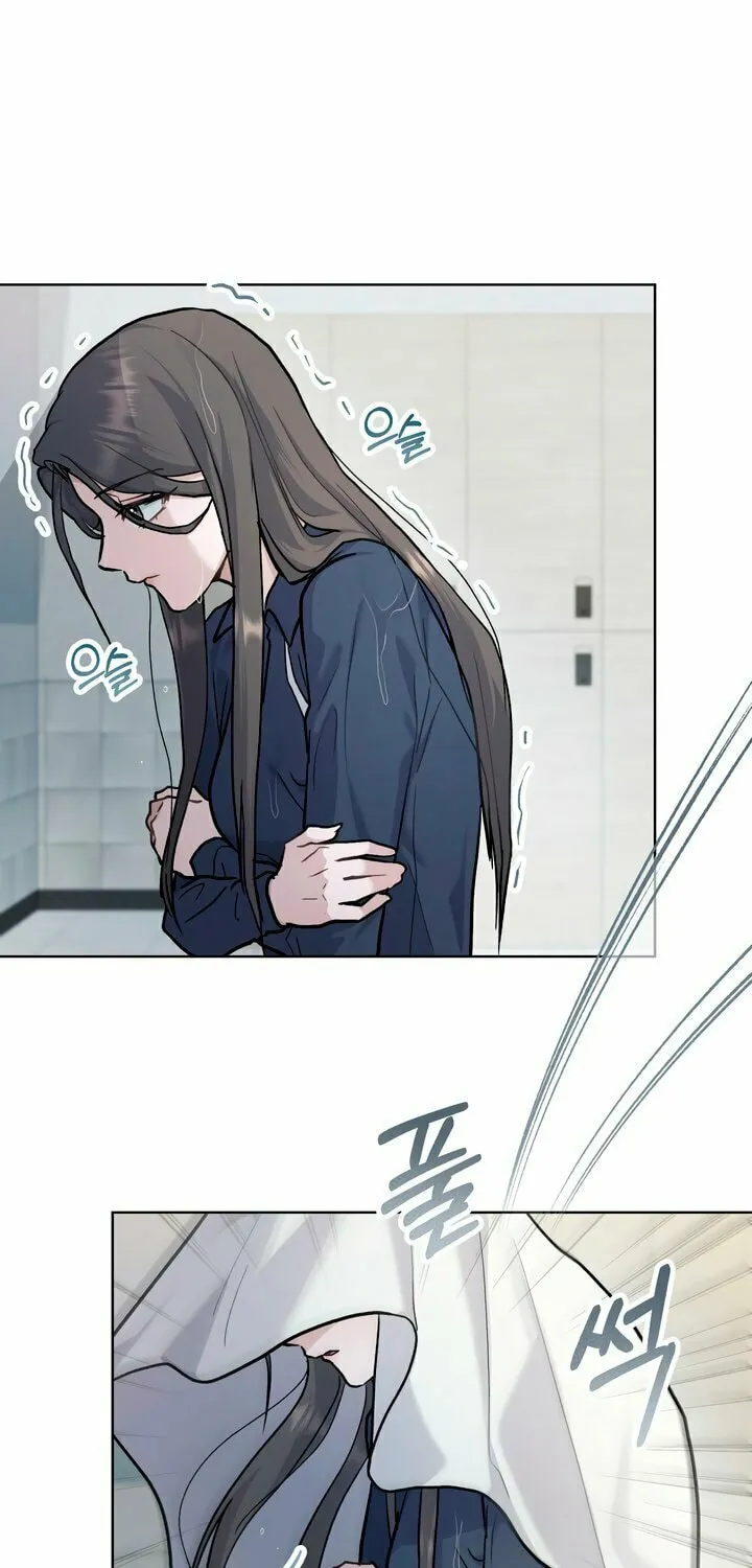 Read Merry Psycho chapter 27 image 34 on Lezhin