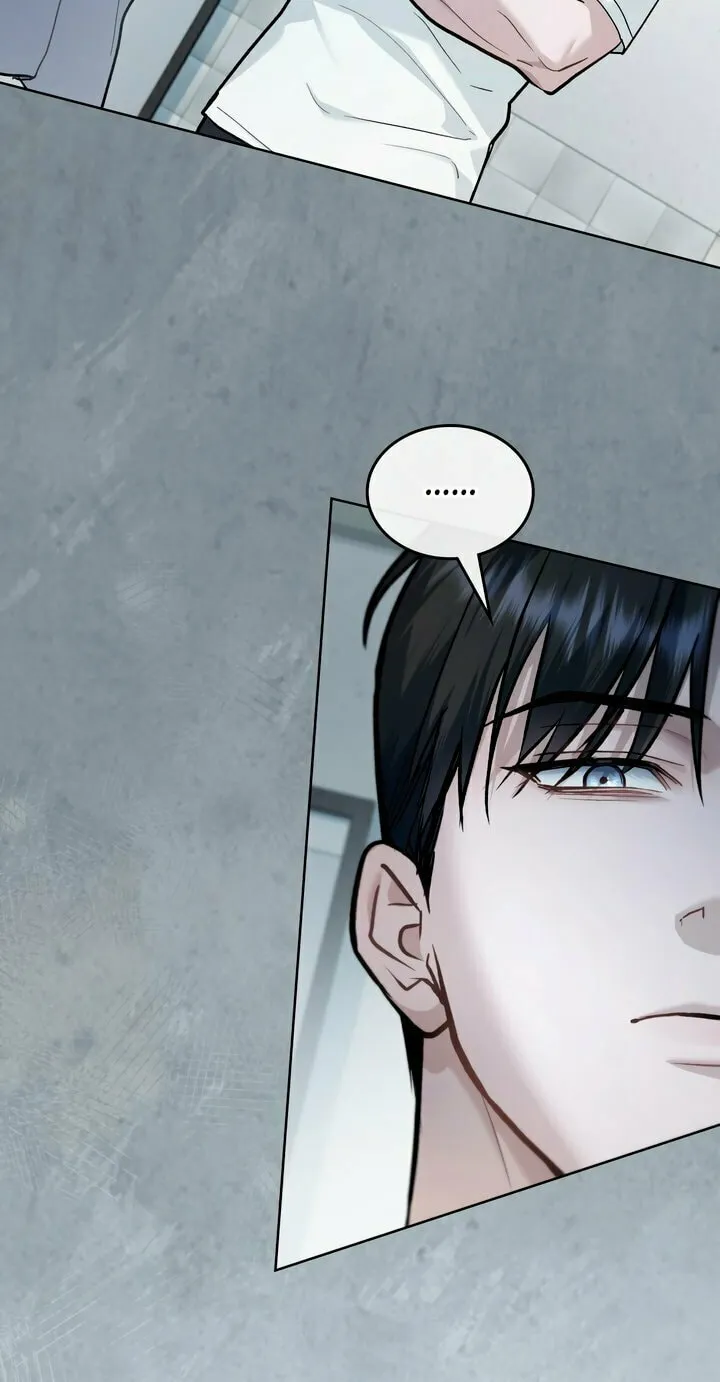 Read Merry Psycho chapter 27 image 36 on Lezhin