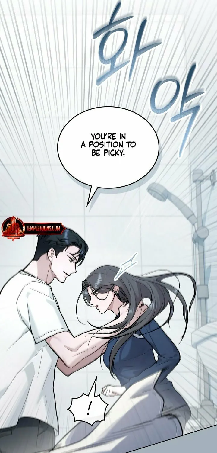 Read Merry Psycho chapter 27 image 45 on Lezhin