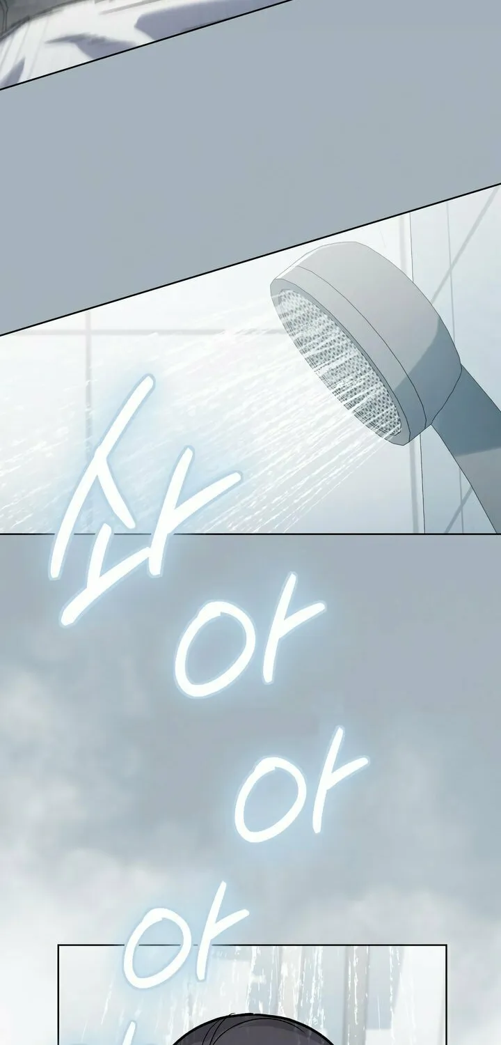 Read Merry Psycho chapter 27 image 46 on Lezhin