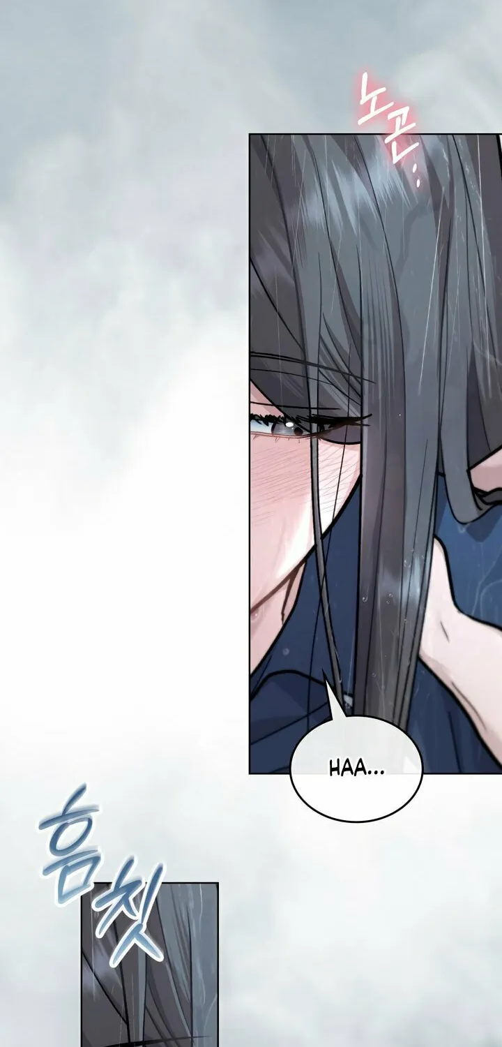 Read Merry Psycho chapter 27 image 48 on Lezhin