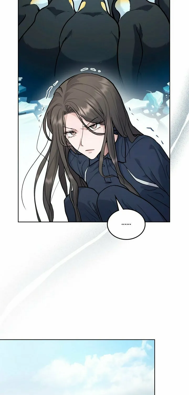 Read Merry Psycho chapter 27 image 5 on Lezhin