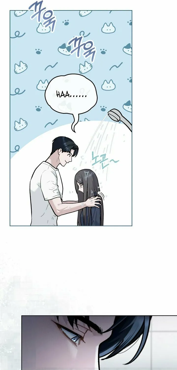 Read Merry Psycho chapter 27 image 52 on Lezhin