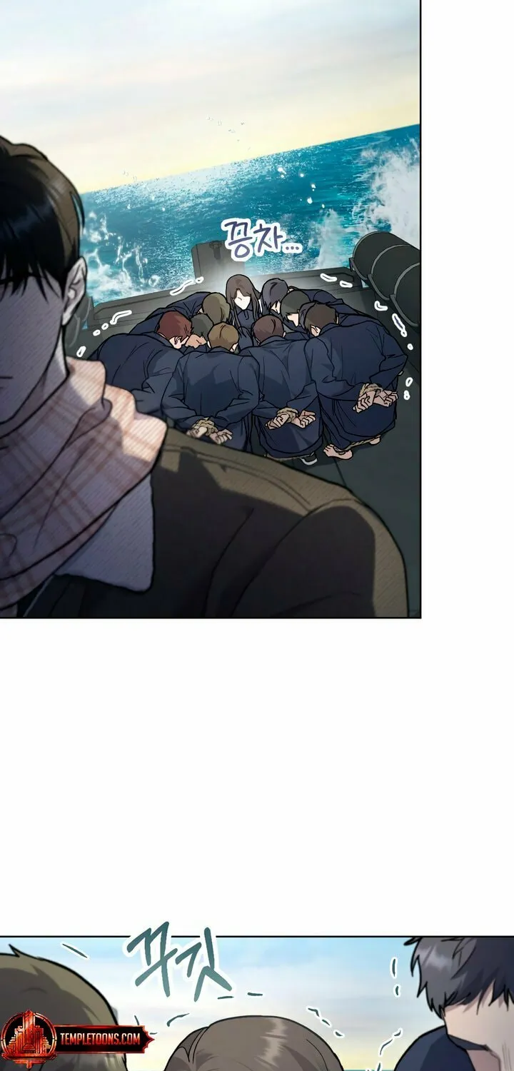 Read Merry Psycho chapter 27 image 6 on Lezhin