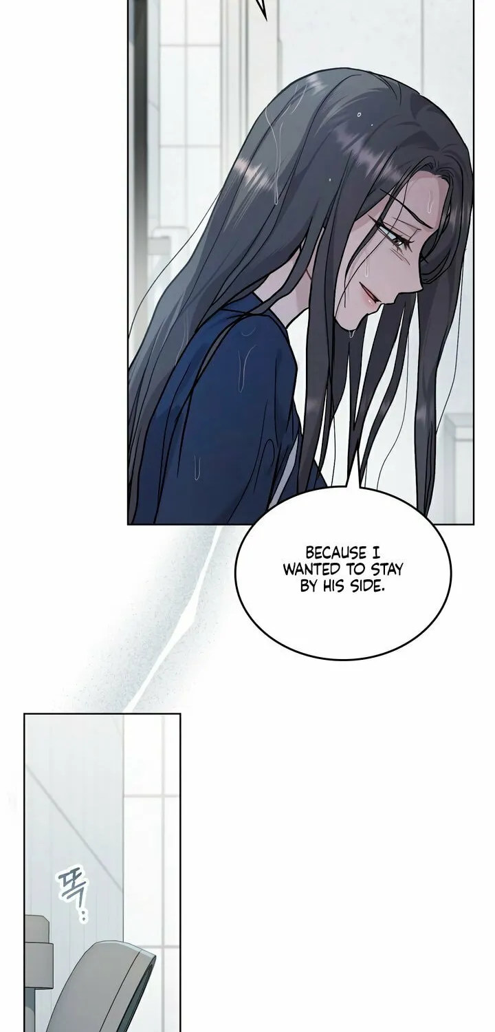 Read Merry Psycho chapter 27 image 61 on Lezhin