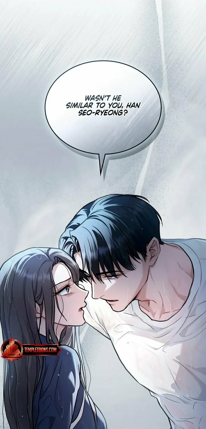 Read Merry Psycho chapter 27 image 63 on Lezhin