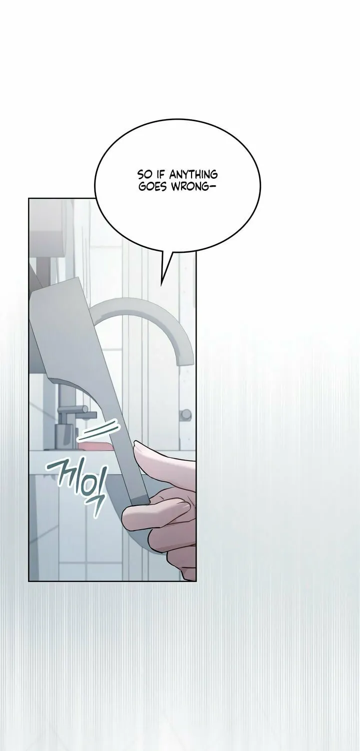 Read Merry Psycho chapter 28 image 15 on Lezhin