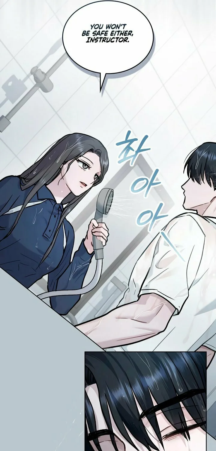 Read Merry Psycho chapter 28 image 17 on Lezhin
