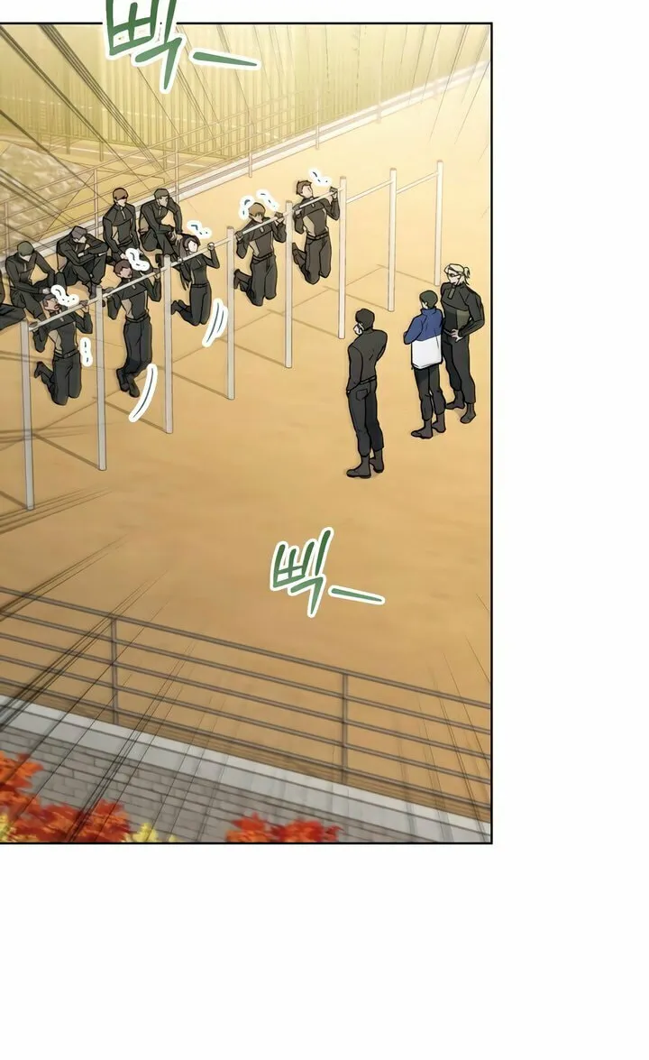 Read Merry Psycho chapter 28 image 24 on Lezhin