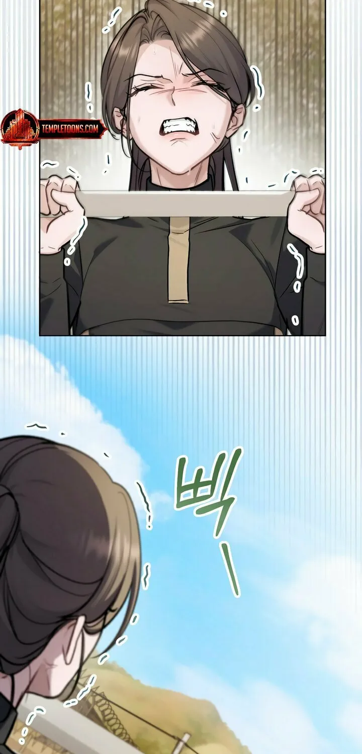 Read Merry Psycho chapter 28 image 26 on Lezhin